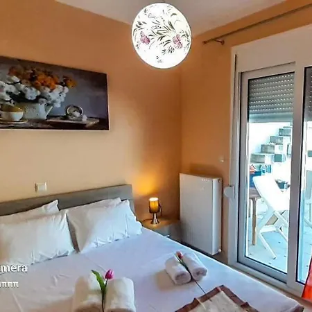 Apartamento Dreamy By The Sea *